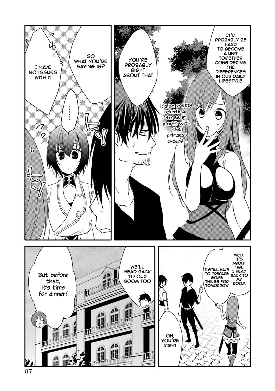 Mannen D-rank No Chuunen Boukensha, Yotta Ikioi De Densetsu No Ken Wo Hikkonuku Chapter 16 page 21 - 
