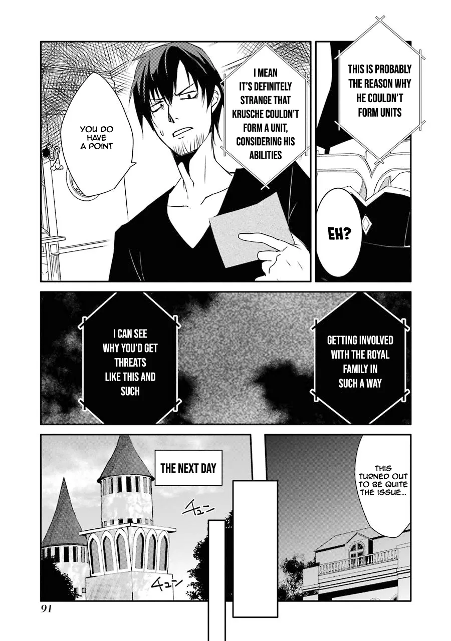 Mannen D-rank No Chuunen Boukensha, Yotta Ikioi De Densetsu No Ken Wo Hikkonuku Chapter 16 page 25 - 