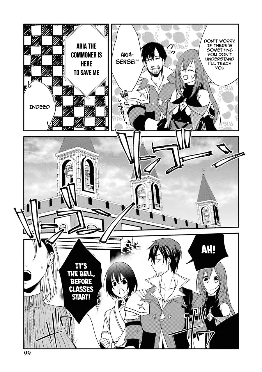 Mannen D-rank No Chuunen Boukensha, Yotta Ikioi De Densetsu No Ken Wo Hikkonuku Chapter 16 page 33 - 