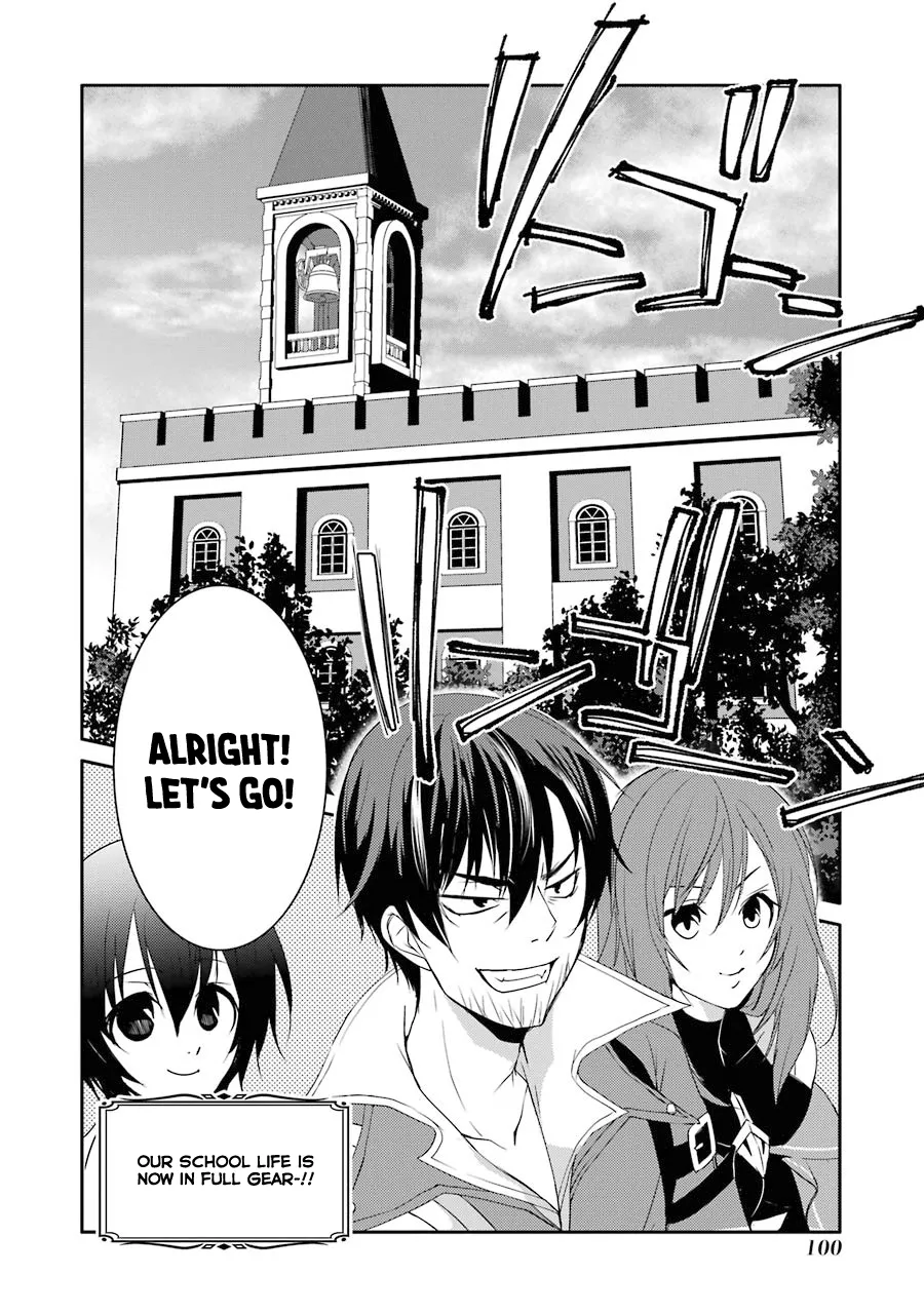 Mannen D-rank No Chuunen Boukensha, Yotta Ikioi De Densetsu No Ken Wo Hikkonuku Chapter 16 page 34 - 