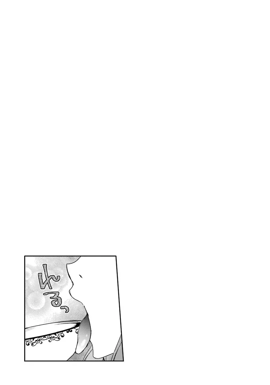 Mannen D-rank No Chuunen Boukensha, Yotta Ikioi De Densetsu No Ken Wo Hikkonuku Chapter 16 page 35 - 