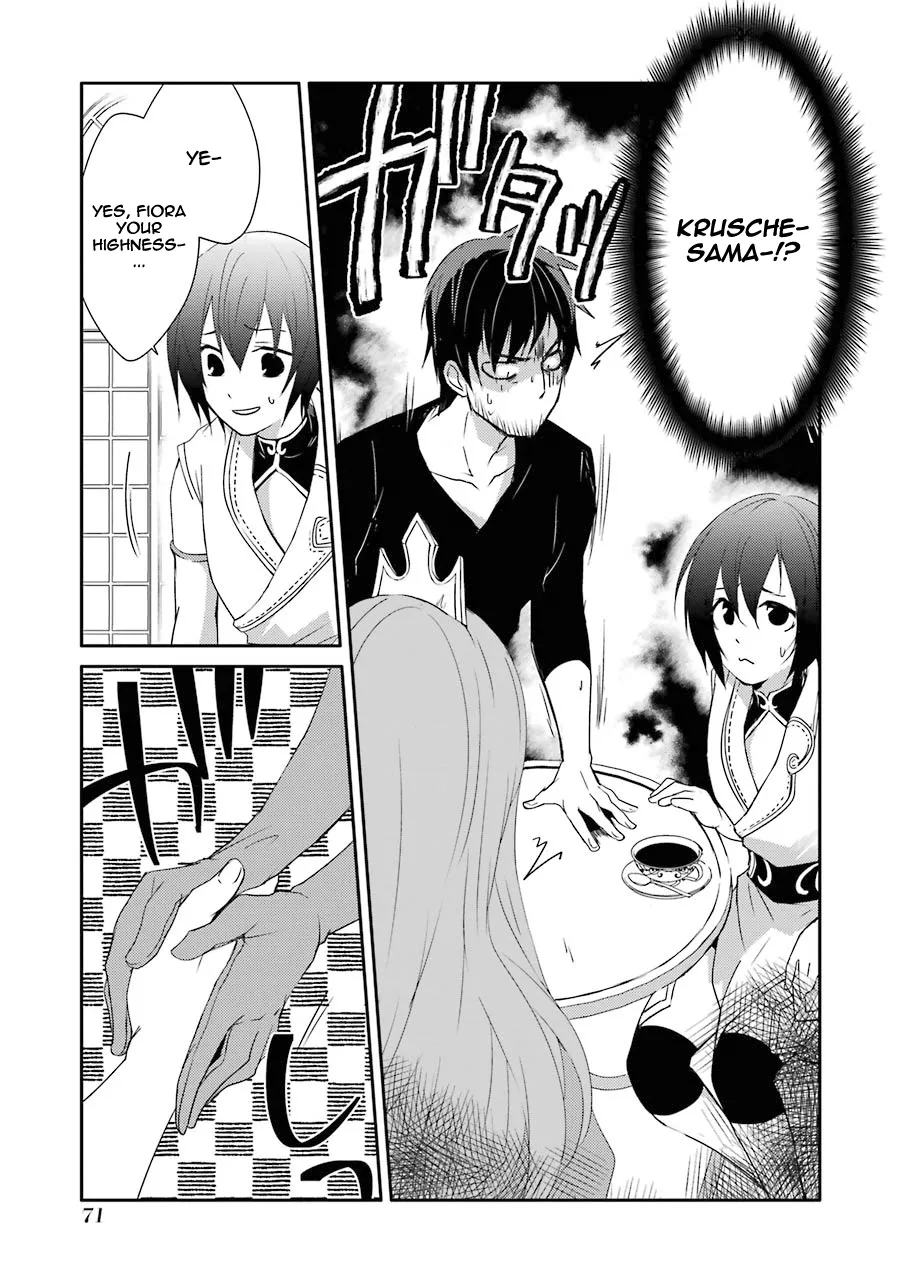 Mannen D-rank No Chuunen Boukensha, Yotta Ikioi De Densetsu No Ken Wo Hikkonuku Chapter 16 page 5 - 