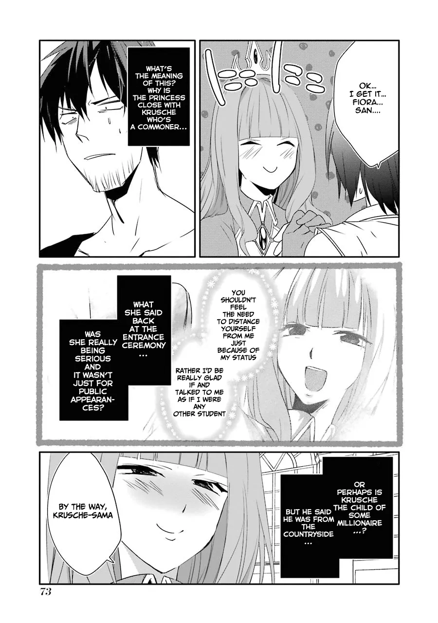 Mannen D-rank No Chuunen Boukensha, Yotta Ikioi De Densetsu No Ken Wo Hikkonuku Chapter 16 page 7 - 