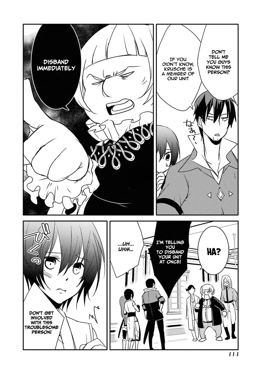 Mannen D-rank No Chuunen Boukensha, Yotta Ikioi De Densetsu No Ken Wo Hikkonuku Chapter 17 page 14 - 