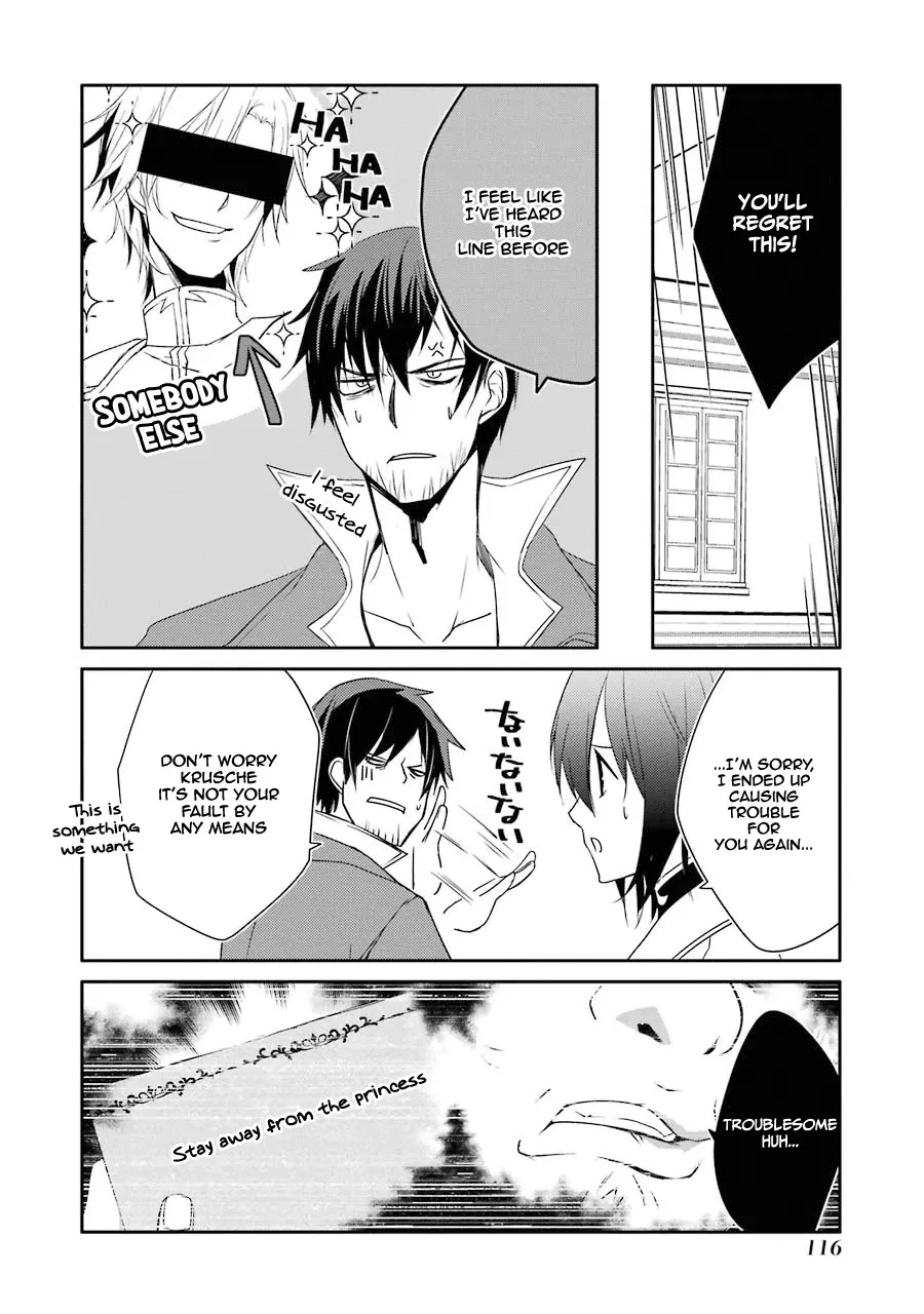 Mannen D-rank No Chuunen Boukensha, Yotta Ikioi De Densetsu No Ken Wo Hikkonuku Chapter 17 page 16 - 