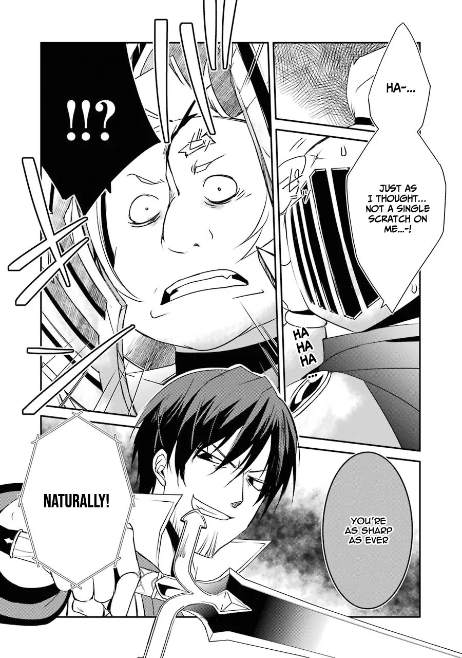 Mannen D-rank No Chuunen Boukensha, Yotta Ikioi De Densetsu No Ken Wo Hikkonuku Chapter 17 page 26 - 