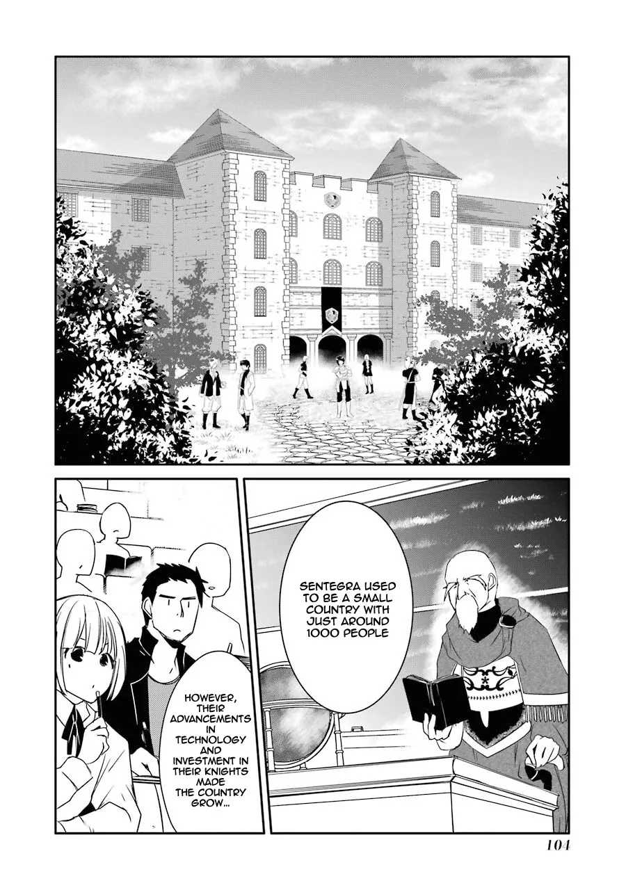 Mannen D-rank No Chuunen Boukensha, Yotta Ikioi De Densetsu No Ken Wo Hikkonuku Chapter 17 page 4 - 