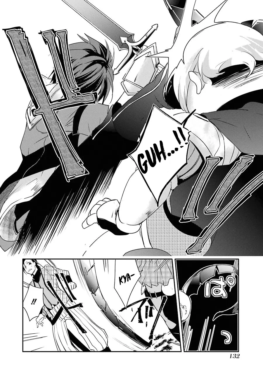 Mannen D-rank No Chuunen Boukensha, Yotta Ikioi De Densetsu No Ken Wo Hikkonuku Chapter 17 page 32 - 