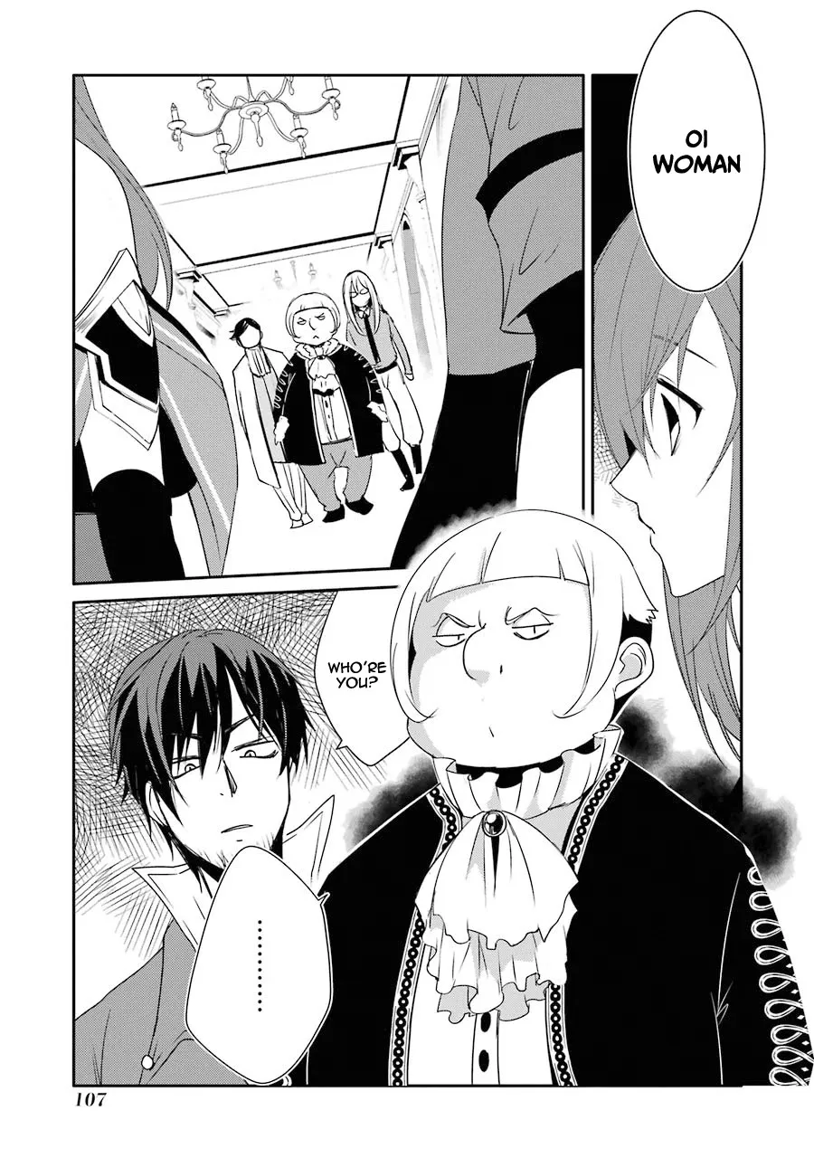 Mannen D-rank No Chuunen Boukensha, Yotta Ikioi De Densetsu No Ken Wo Hikkonuku Chapter 17 page 7 - 