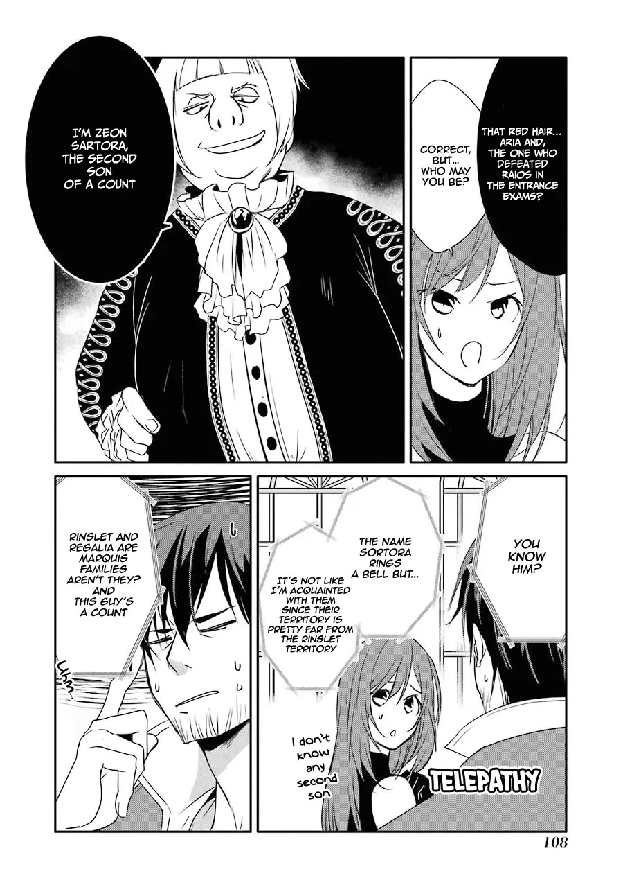 Mannen D-rank No Chuunen Boukensha, Yotta Ikioi De Densetsu No Ken Wo Hikkonuku Chapter 17 page 8 - 