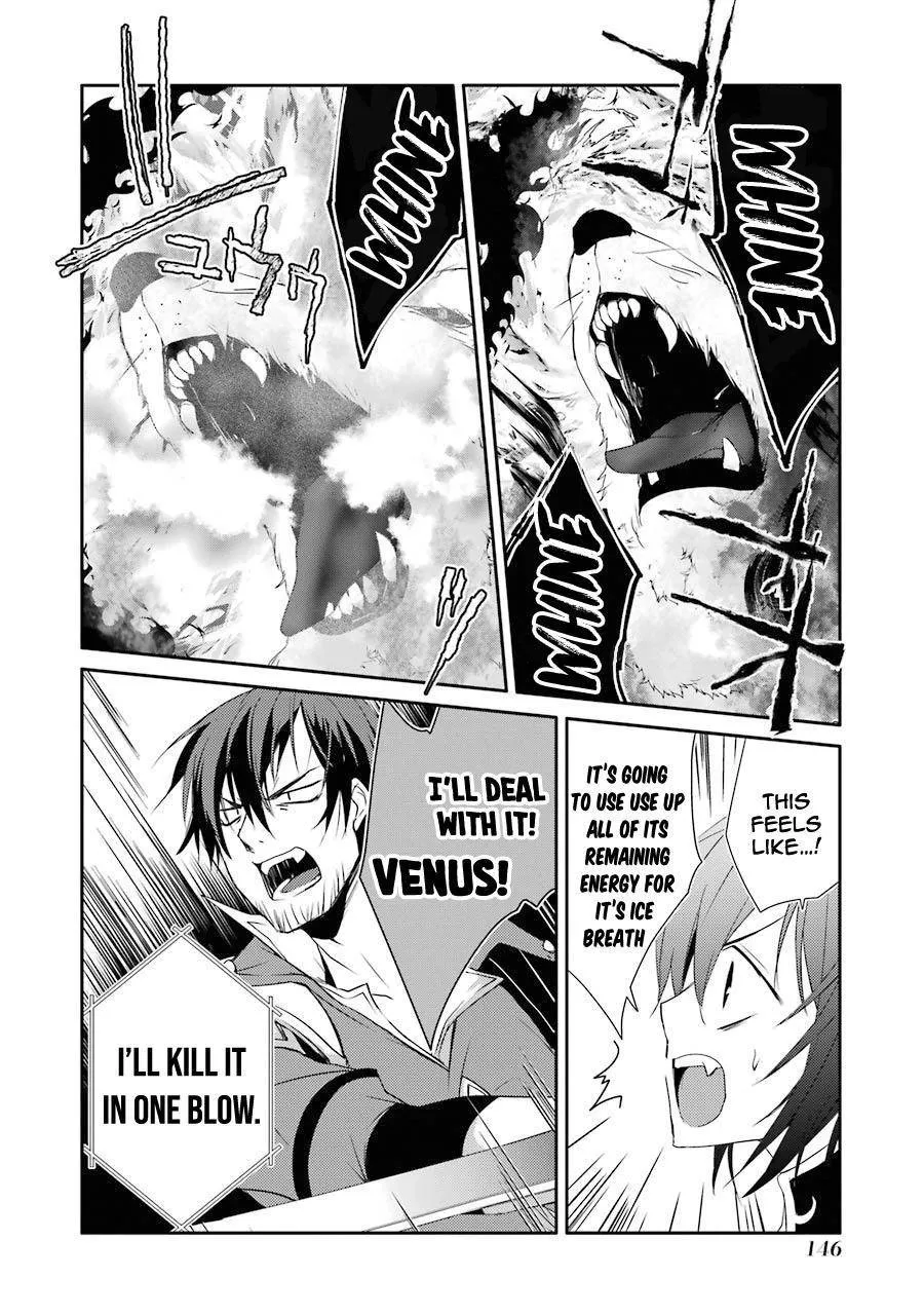 Mannen D-rank No Chuunen Boukensha, Yotta Ikioi De Densetsu No Ken Wo Hikkonuku Chapter 18 page 11 - 