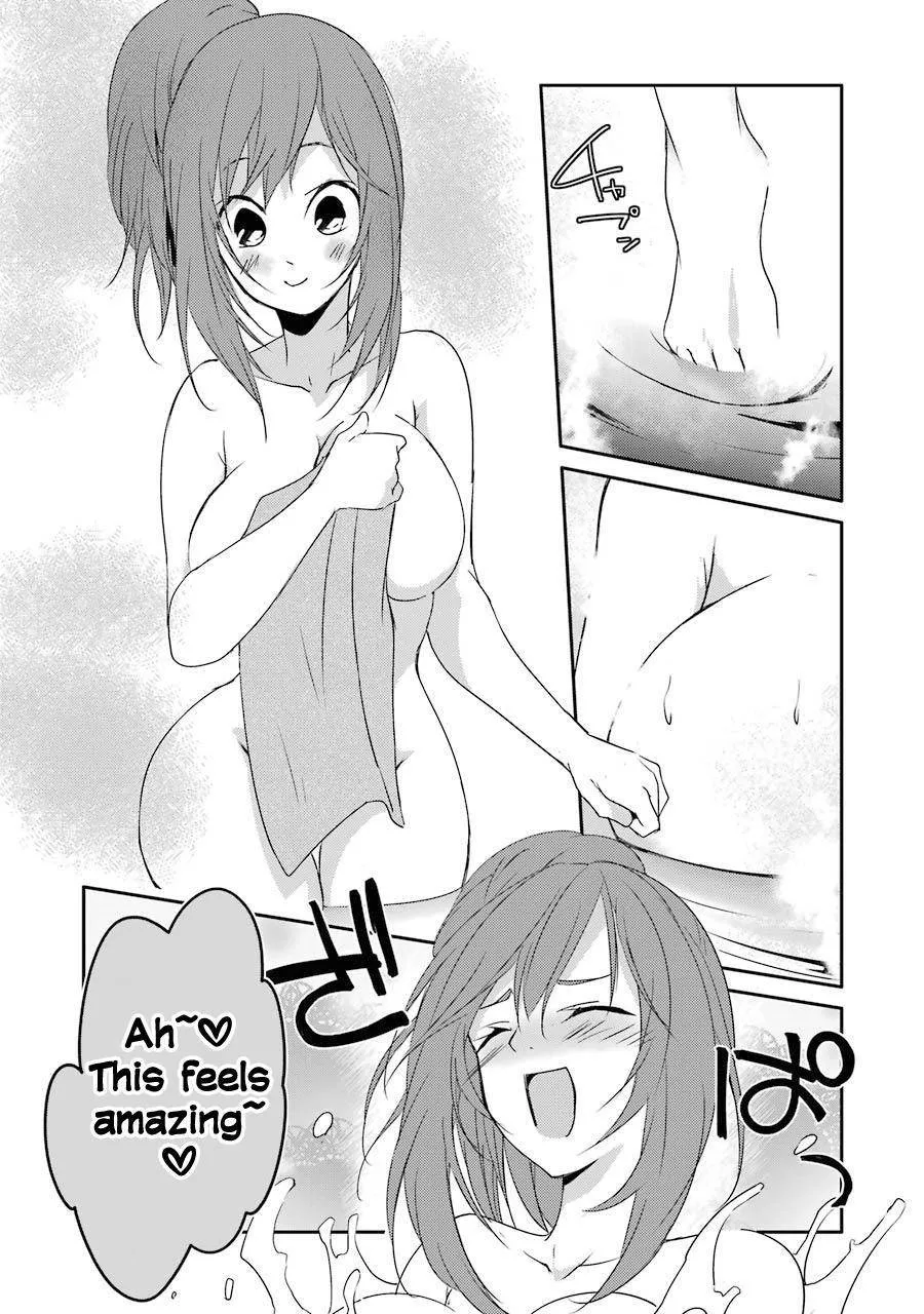 Mannen D-rank No Chuunen Boukensha, Yotta Ikioi De Densetsu No Ken Wo Hikkonuku Chapter 18 page 18 - 