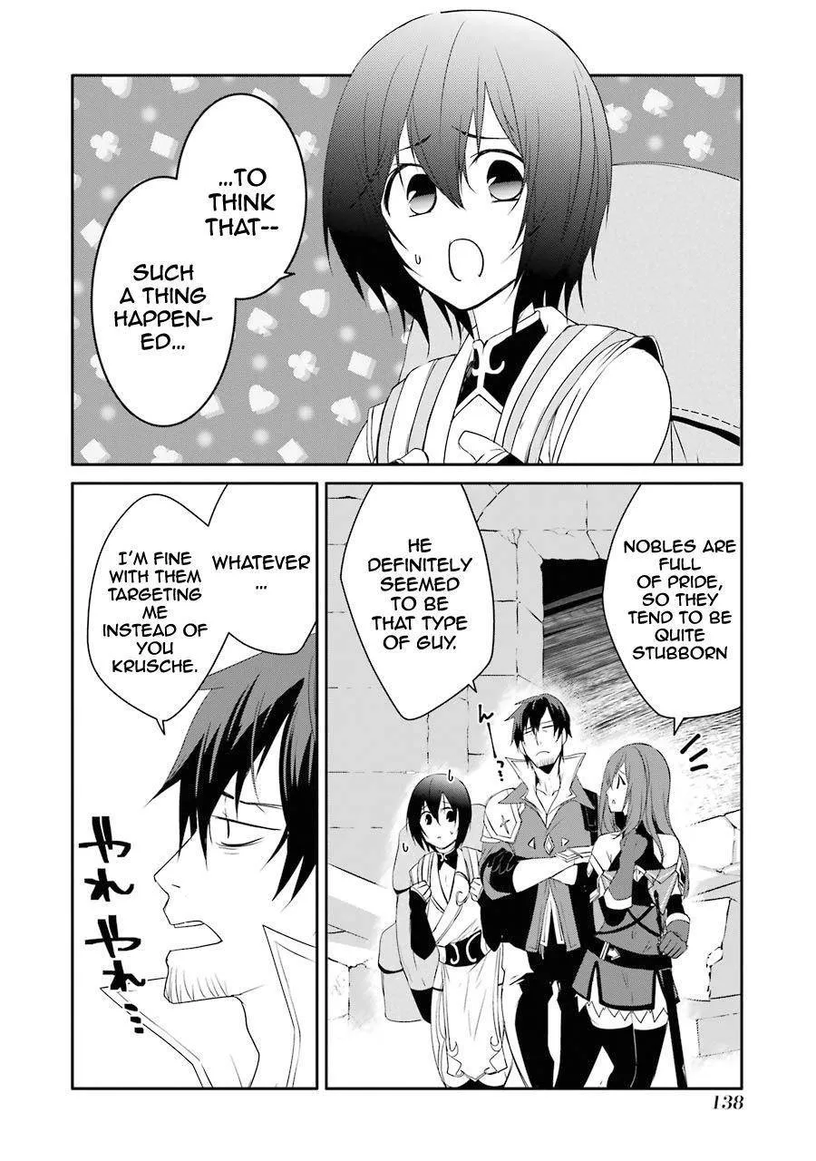 Mannen D-rank No Chuunen Boukensha, Yotta Ikioi De Densetsu No Ken Wo Hikkonuku Chapter 18 page 3 - 