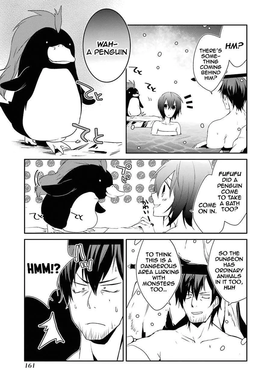 Mannen D-rank No Chuunen Boukensha, Yotta Ikioi De Densetsu No Ken Wo Hikkonuku Chapter 18 page 26 - 