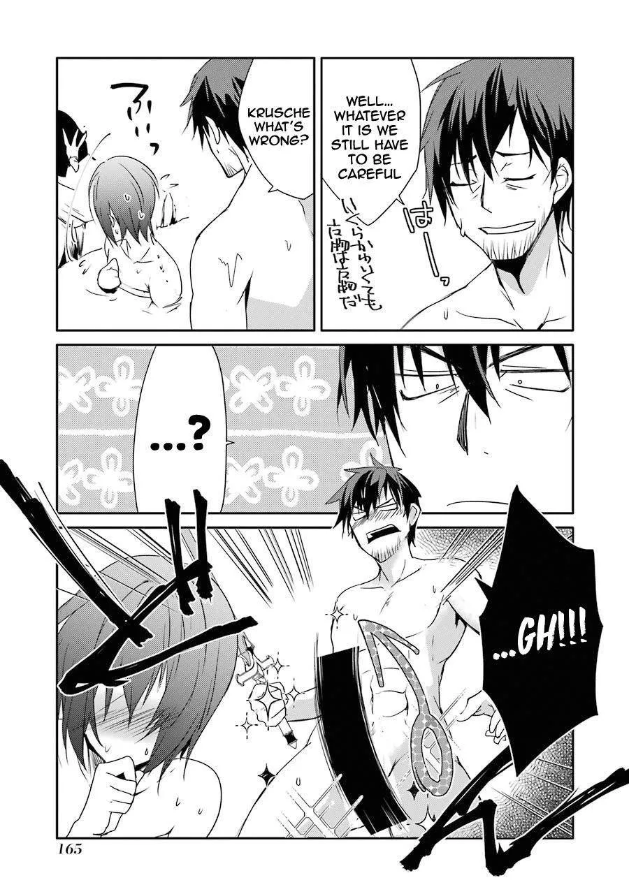 Mannen D-rank No Chuunen Boukensha, Yotta Ikioi De Densetsu No Ken Wo Hikkonuku Chapter 18 page 30 - 