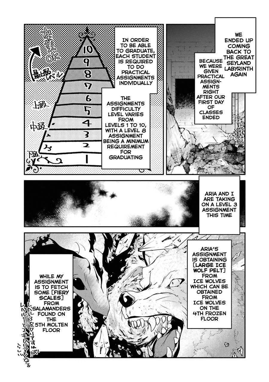 Mannen D-rank No Chuunen Boukensha, Yotta Ikioi De Densetsu No Ken Wo Hikkonuku Chapter 18 page 4 - 