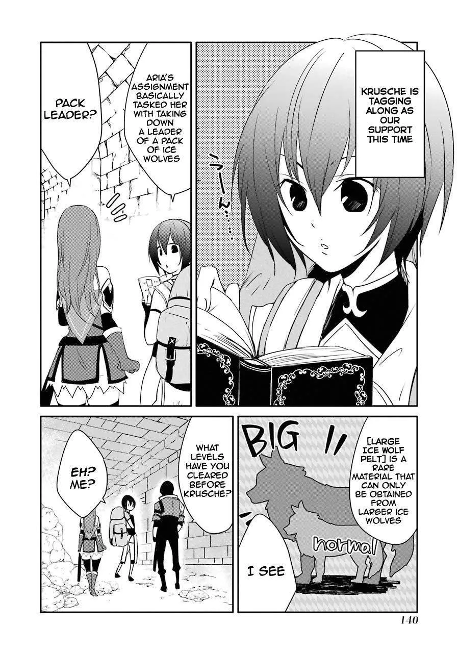 Mannen D-rank No Chuunen Boukensha, Yotta Ikioi De Densetsu No Ken Wo Hikkonuku Chapter 18 page 5 - 
