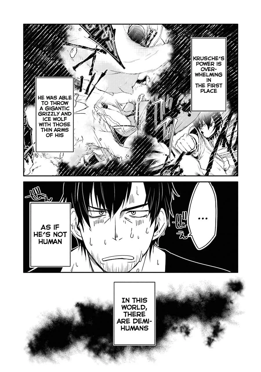 Mannen D-rank No Chuunen Boukensha, Yotta Ikioi De Densetsu No Ken Wo Hikkonuku Chapter 19 page 13 - 
