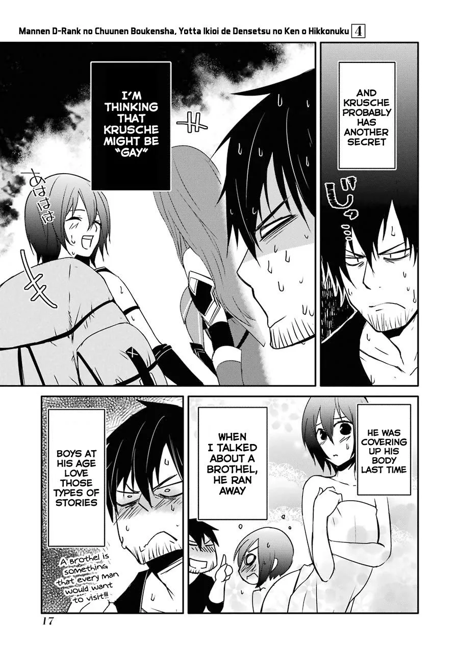 Mannen D-rank No Chuunen Boukensha, Yotta Ikioi De Densetsu No Ken Wo Hikkonuku Chapter 19 page 15 - 