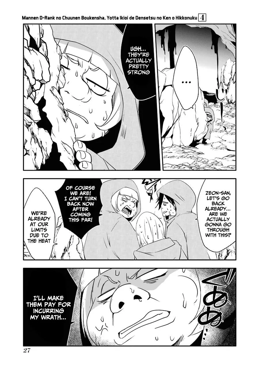Mannen D-rank No Chuunen Boukensha, Yotta Ikioi De Densetsu No Ken Wo Hikkonuku Chapter 19 page 25 - 