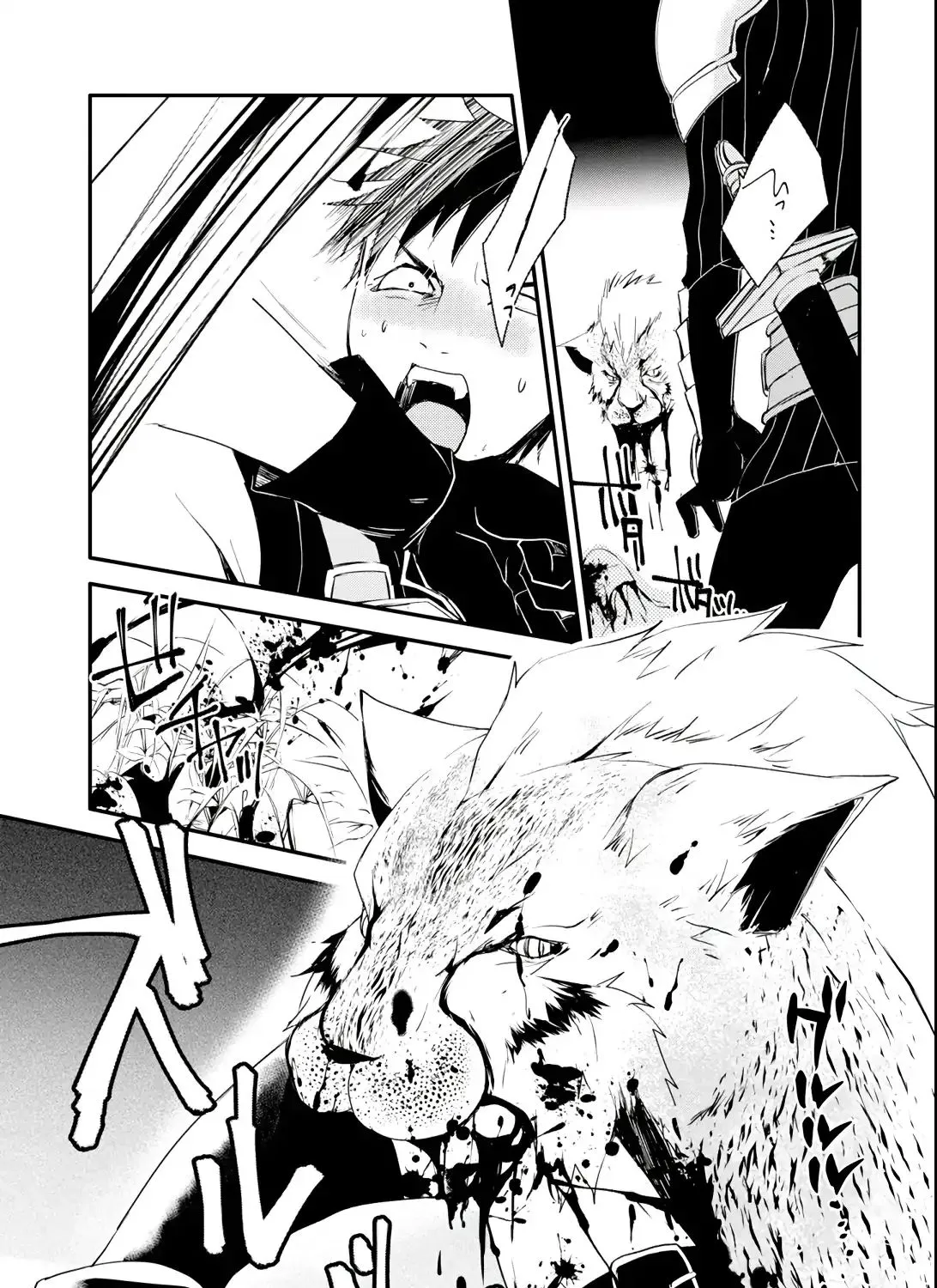 Mannen D-rank No Chuunen Boukensha, Yotta Ikioi De Densetsu No Ken Wo Hikkonuku Chapter 2 page 29 - 