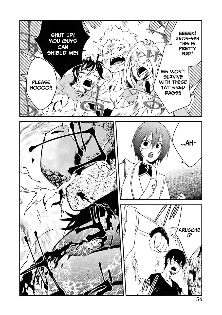 Mannen D-rank No Chuunen Boukensha, Yotta Ikioi De Densetsu No Ken Wo Hikkonuku Chapter 20 page 18 - 