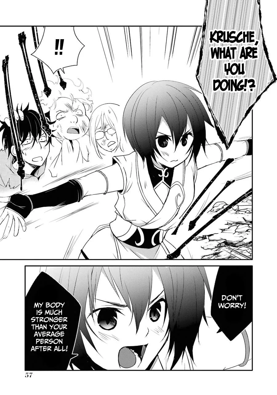 Mannen D-rank No Chuunen Boukensha, Yotta Ikioi De Densetsu No Ken Wo Hikkonuku Chapter 20 page 19 - 