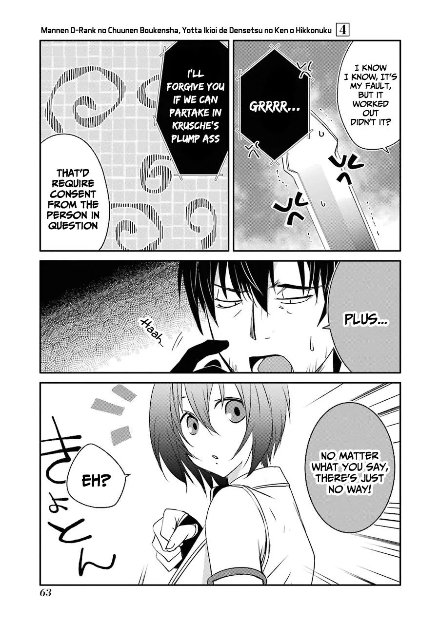 Mannen D-rank No Chuunen Boukensha, Yotta Ikioi De Densetsu No Ken Wo Hikkonuku Chapter 20 page 24 - 