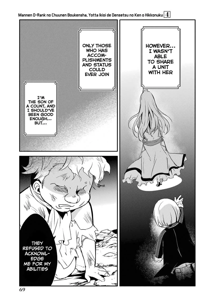 Mannen D-rank No Chuunen Boukensha, Yotta Ikioi De Densetsu No Ken Wo Hikkonuku Chapter 20 page 30 - 