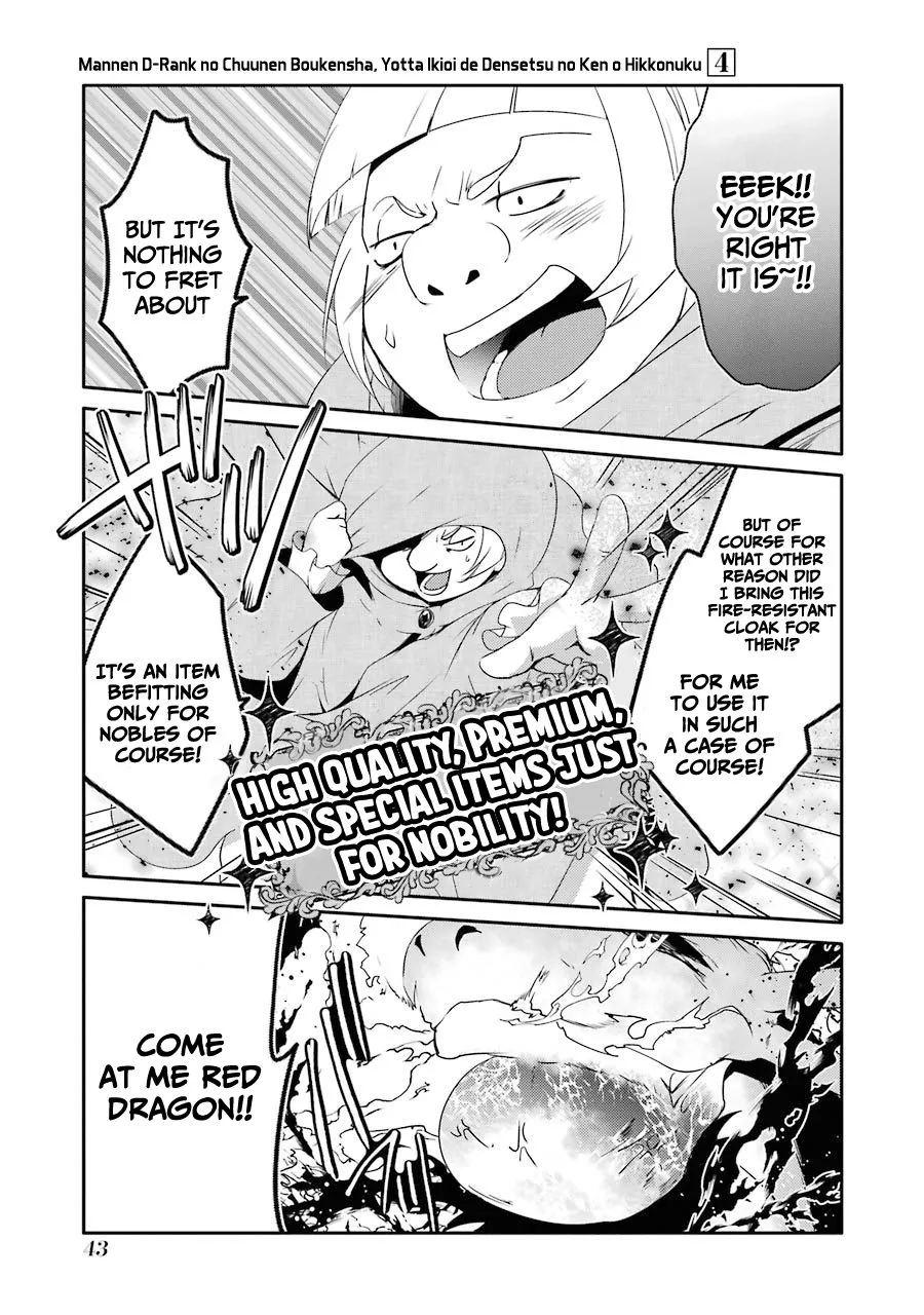 Mannen D-rank No Chuunen Boukensha, Yotta Ikioi De Densetsu No Ken Wo Hikkonuku Chapter 20 page 6 - 