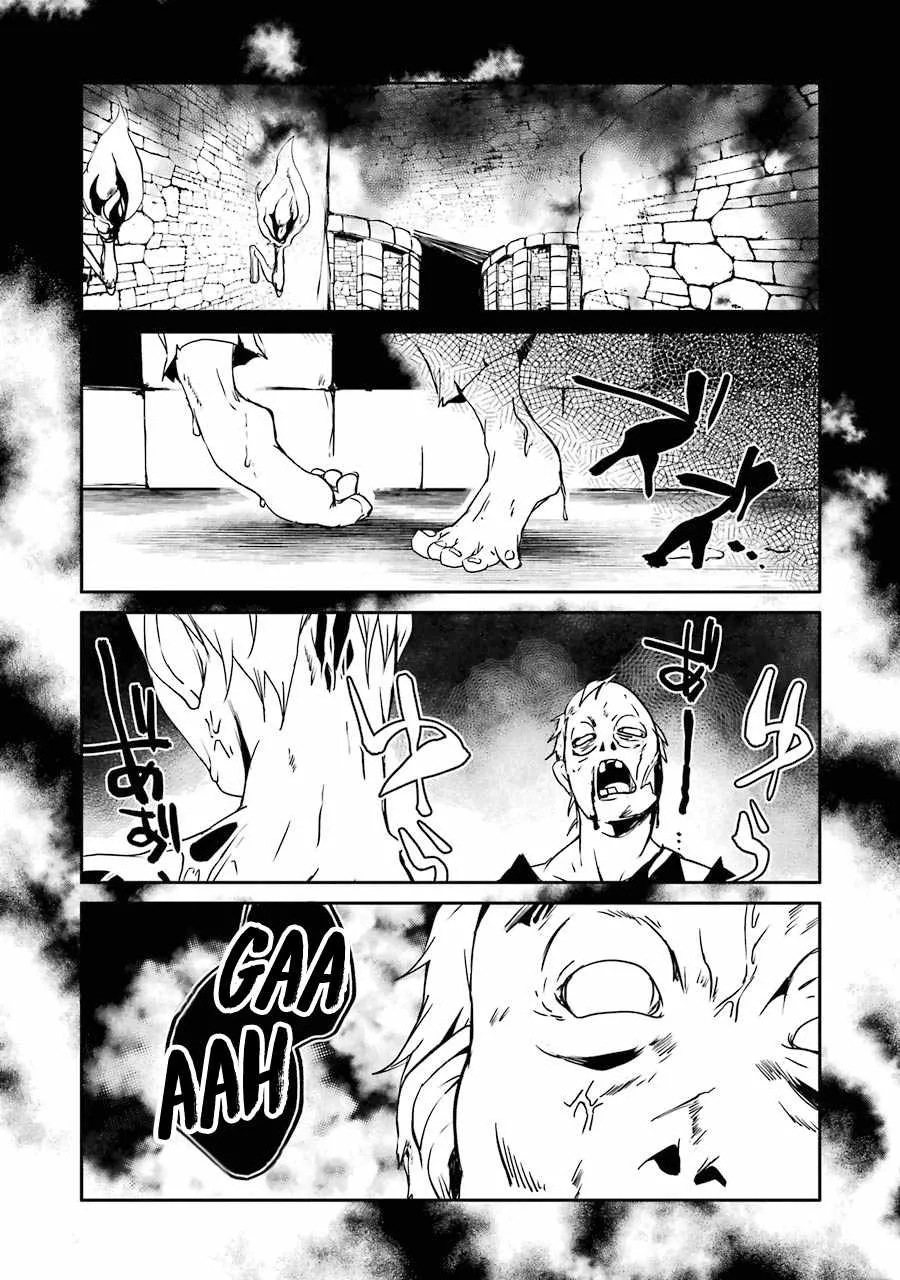 Mannen D-rank No Chuunen Boukensha, Yotta Ikioi De Densetsu No Ken Wo Hikkonuku Chapter 21 page 2 - 