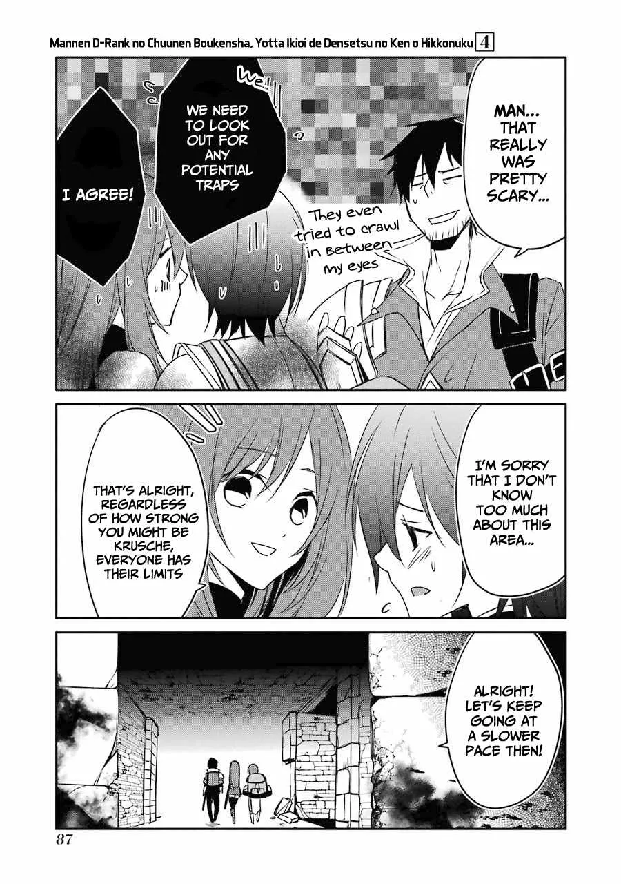 Mannen D-rank No Chuunen Boukensha, Yotta Ikioi De Densetsu No Ken Wo Hikkonuku Chapter 21 page 11 - 