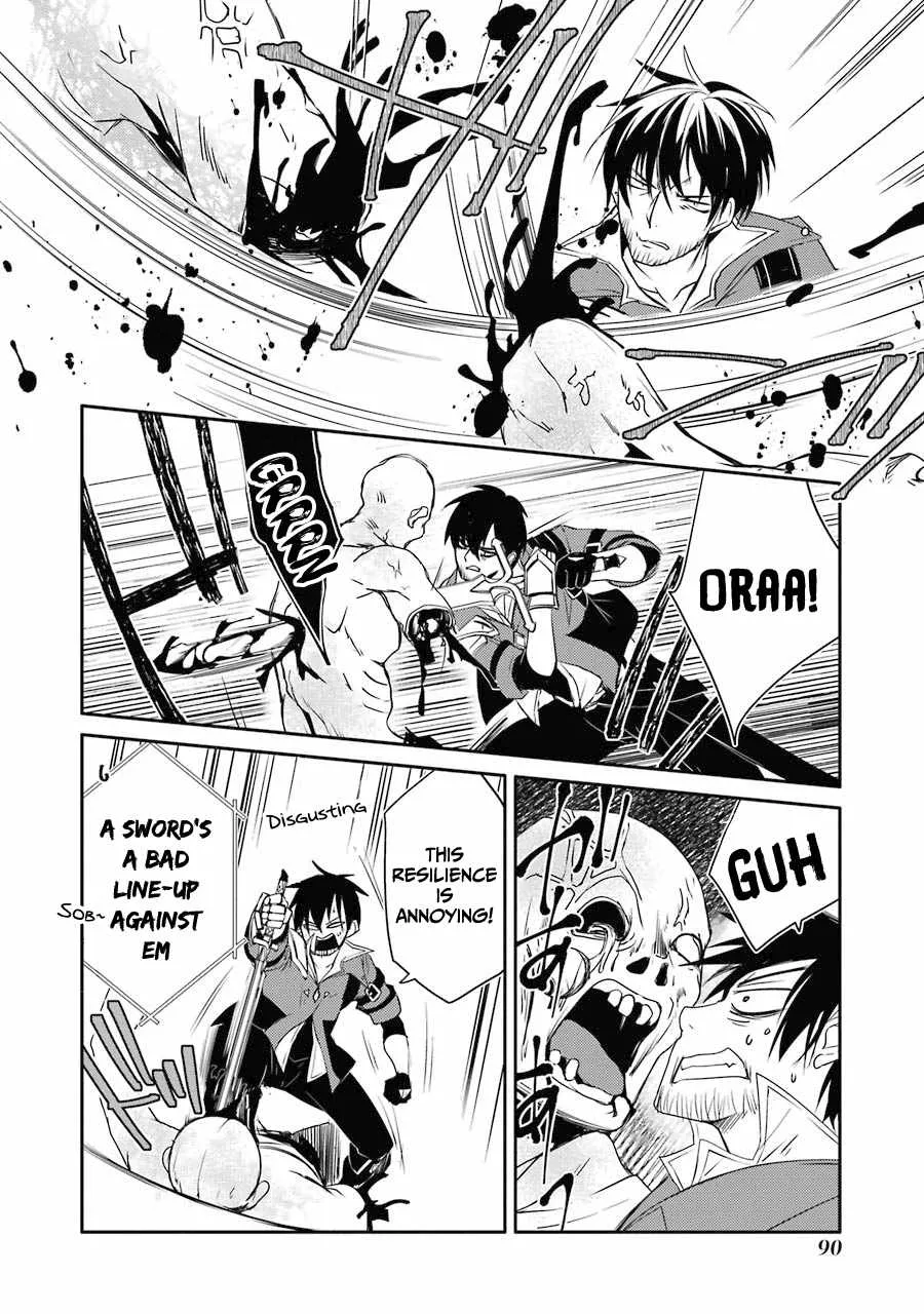 Mannen D-rank No Chuunen Boukensha, Yotta Ikioi De Densetsu No Ken Wo Hikkonuku Chapter 21 page 14 - 