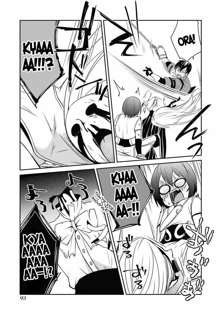 Mannen D-rank No Chuunen Boukensha, Yotta Ikioi De Densetsu No Ken Wo Hikkonuku Chapter 21 page 17 - 