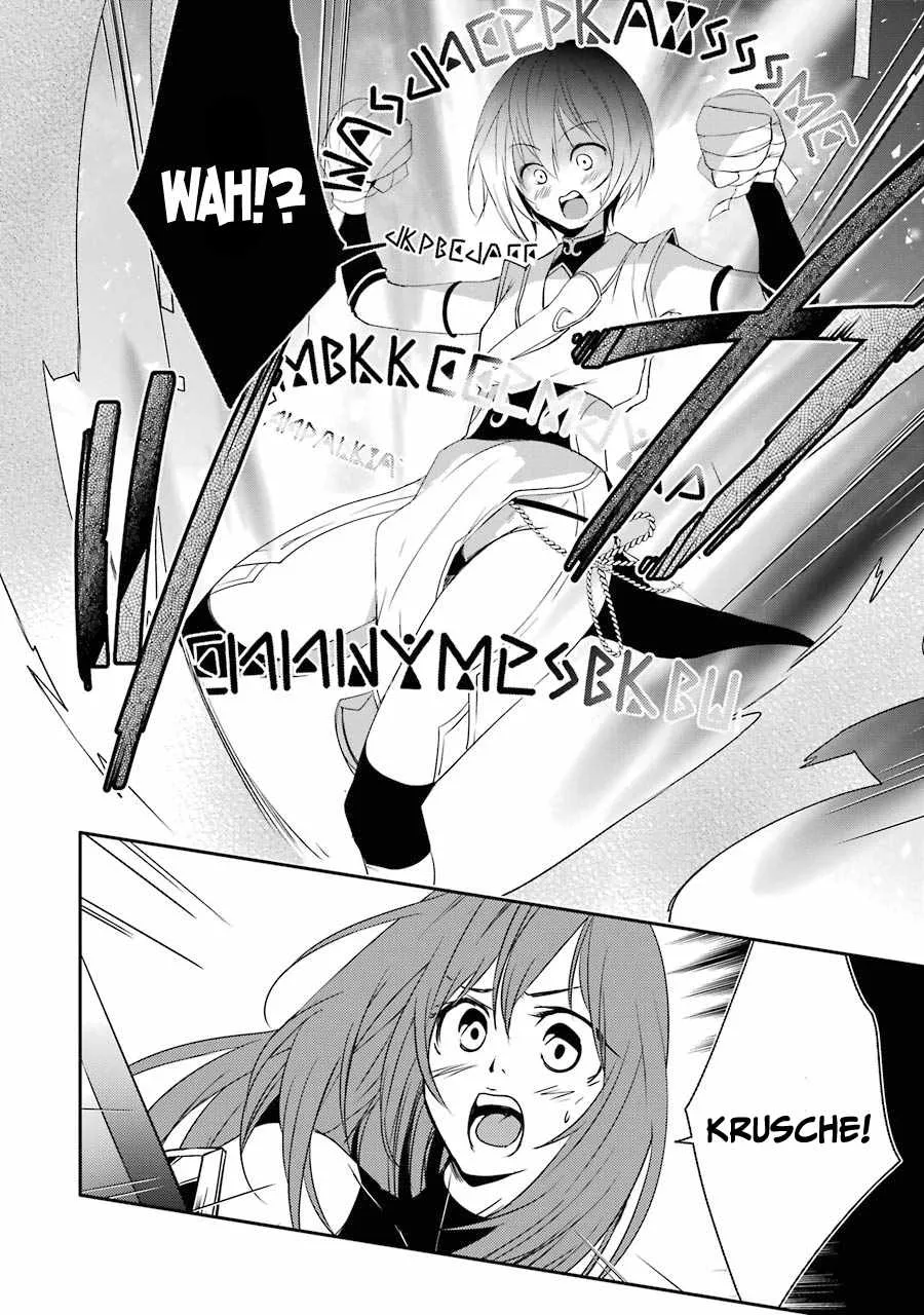 Mannen D-rank No Chuunen Boukensha, Yotta Ikioi De Densetsu No Ken Wo Hikkonuku Chapter 21 page 20 - 