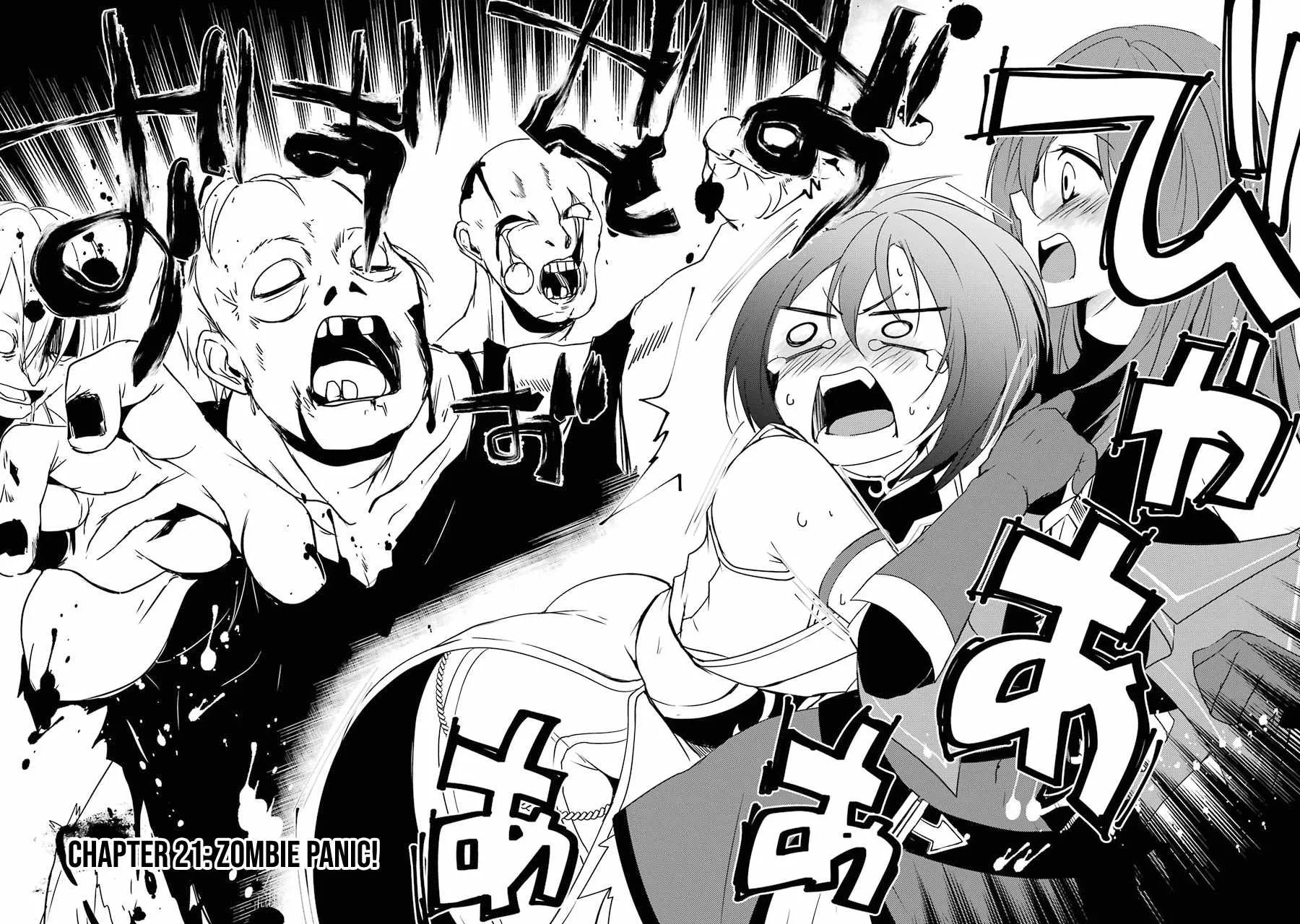 Mannen D-rank No Chuunen Boukensha, Yotta Ikioi De Densetsu No Ken Wo Hikkonuku Chapter 21 page 3 - 