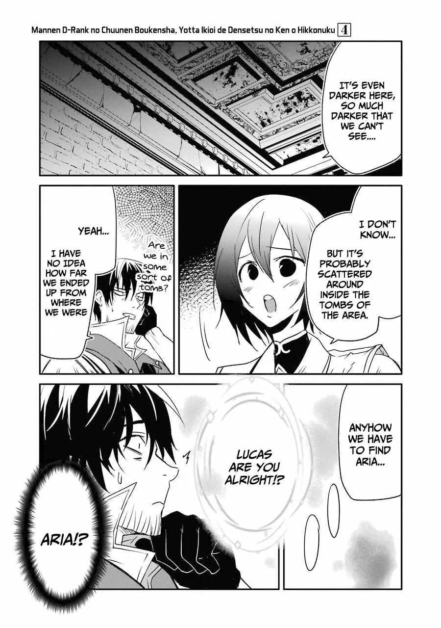 Mannen D-rank No Chuunen Boukensha, Yotta Ikioi De Densetsu No Ken Wo Hikkonuku Chapter 21 page 27 - 