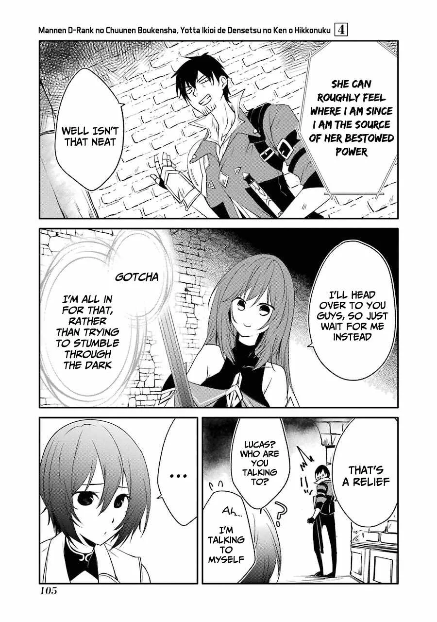 Mannen D-rank No Chuunen Boukensha, Yotta Ikioi De Densetsu No Ken Wo Hikkonuku Chapter 21 page 29 - 