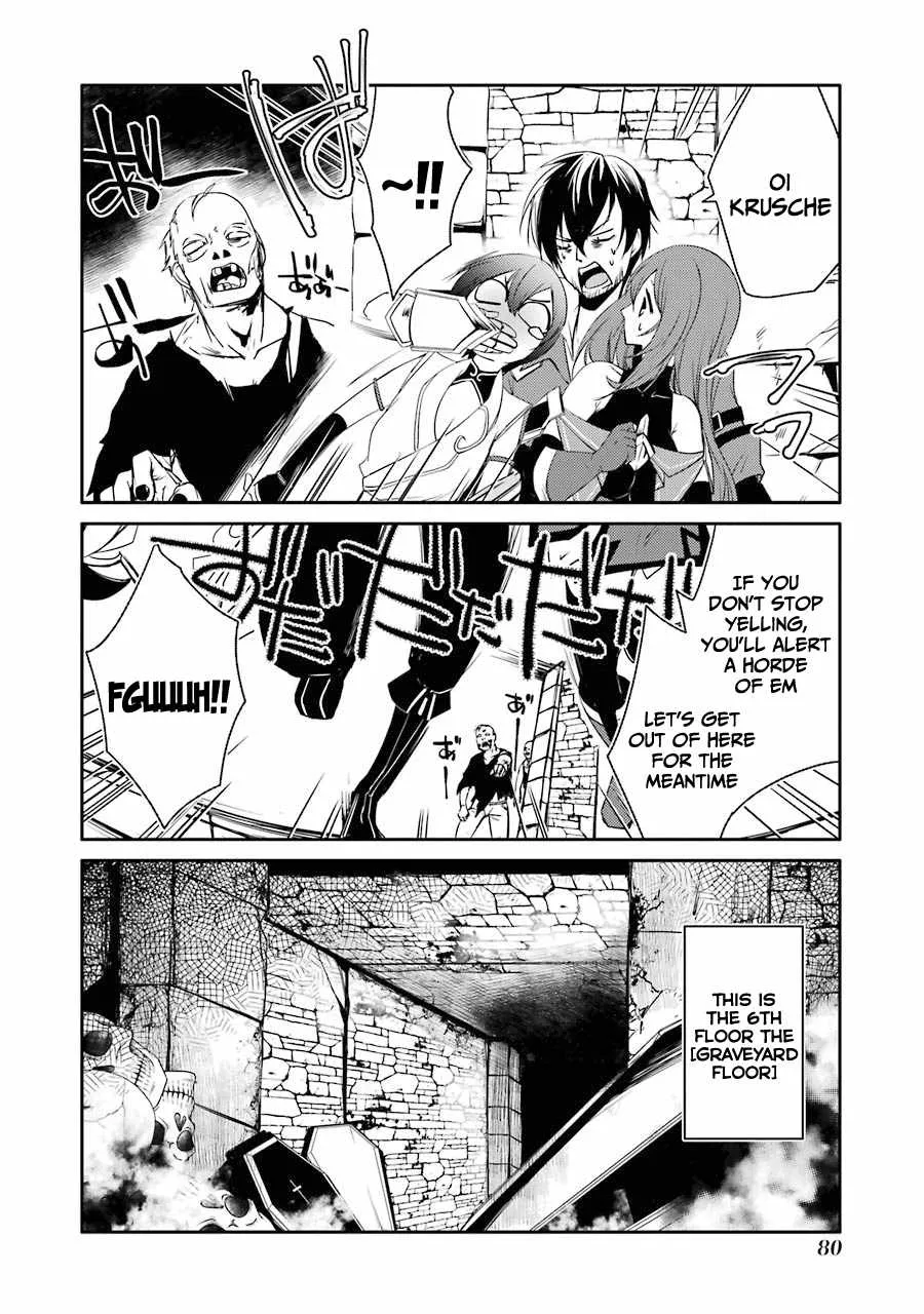 Mannen D-rank No Chuunen Boukensha, Yotta Ikioi De Densetsu No Ken Wo Hikkonuku Chapter 21 page 4 - 