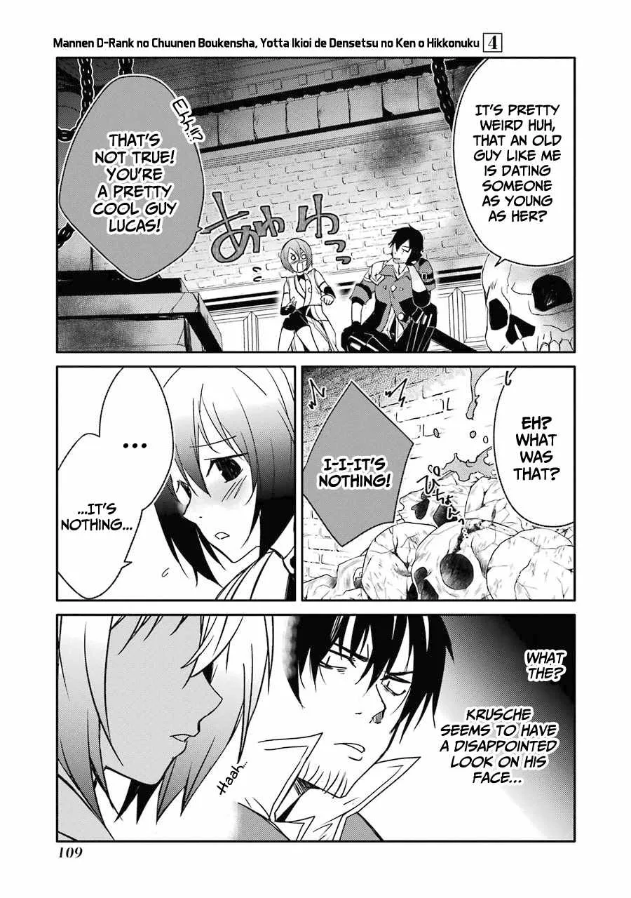 Mannen D-rank No Chuunen Boukensha, Yotta Ikioi De Densetsu No Ken Wo Hikkonuku Chapter 21 page 33 - 