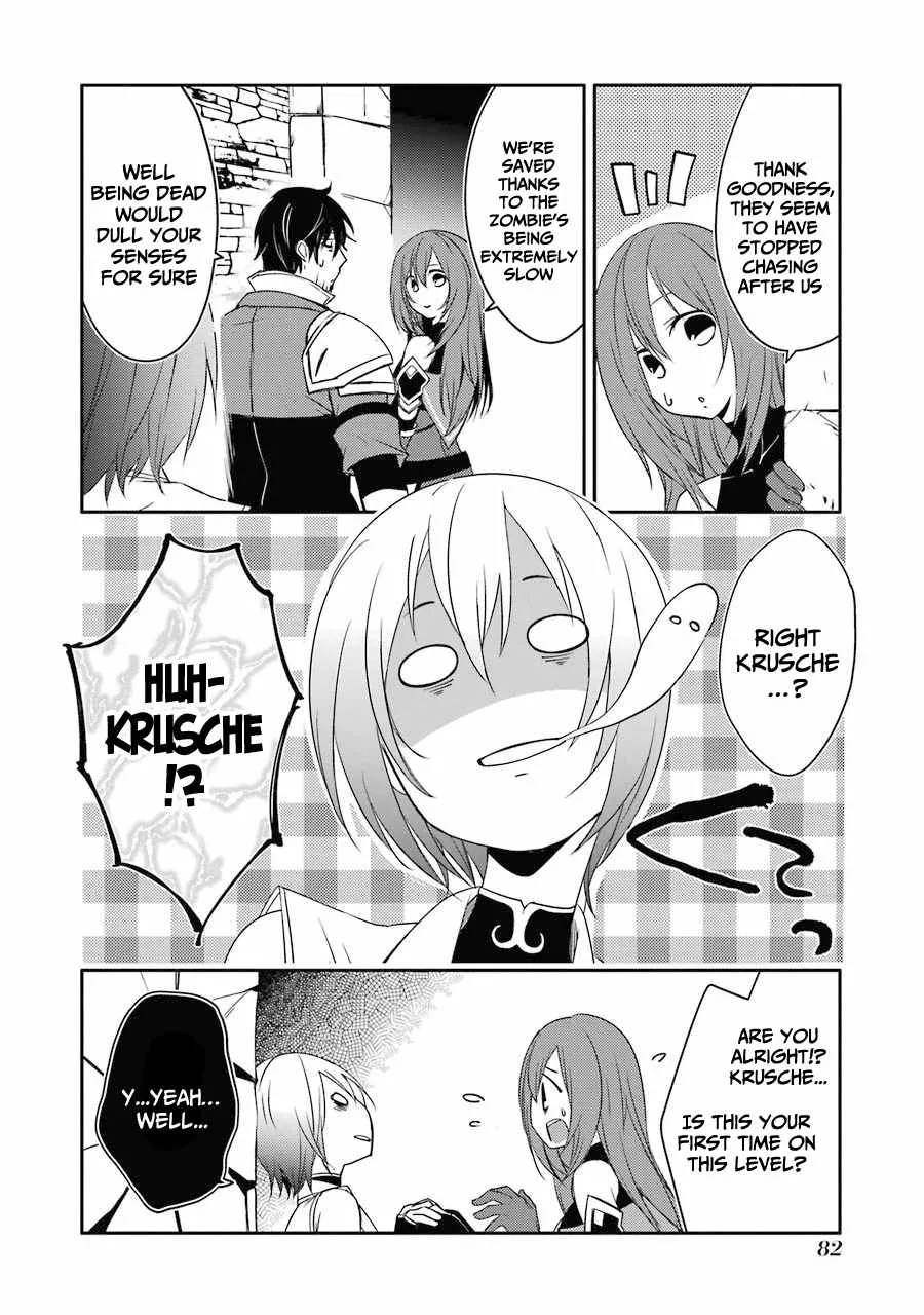 Mannen D-rank No Chuunen Boukensha, Yotta Ikioi De Densetsu No Ken Wo Hikkonuku Chapter 21 page 6 - 