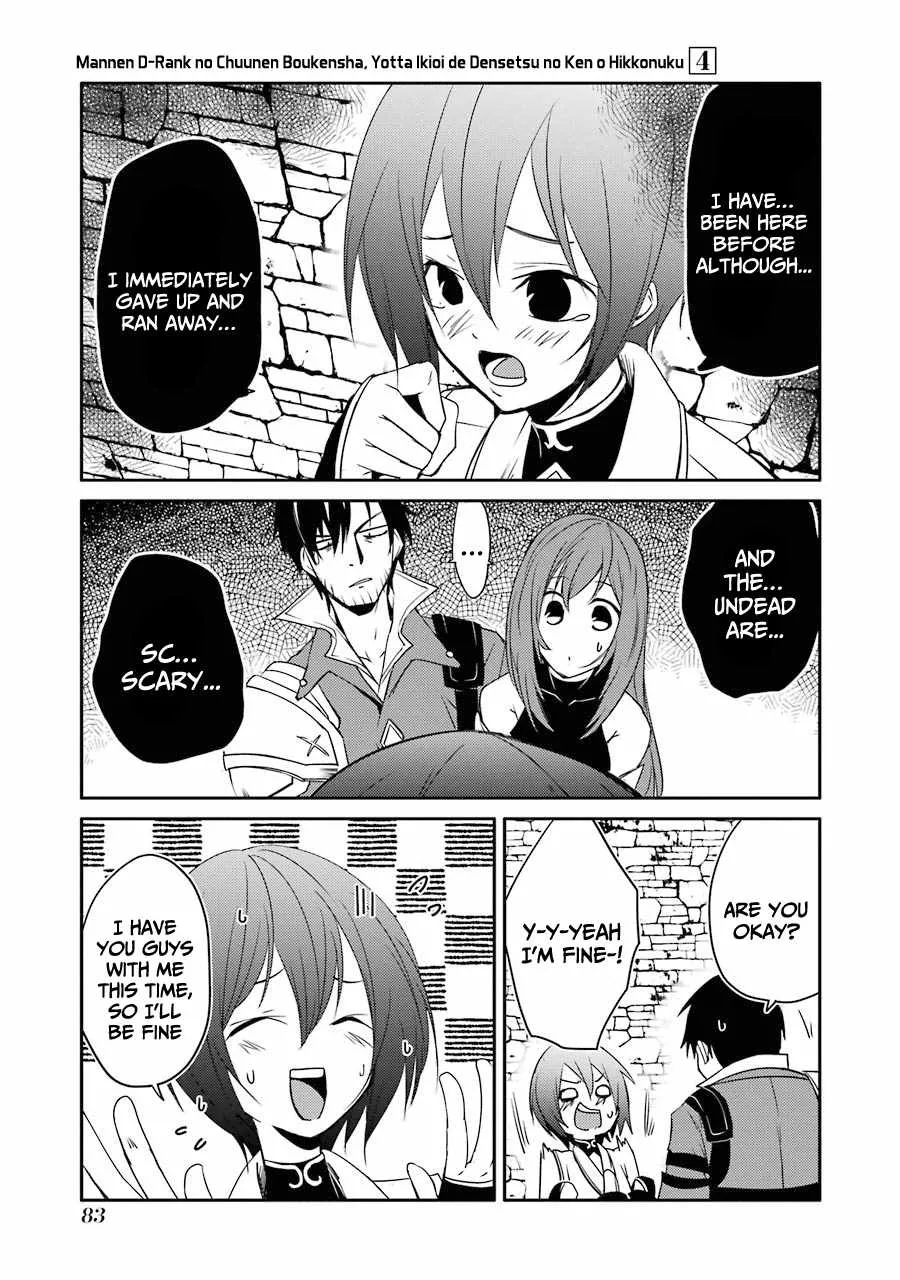 Mannen D-rank No Chuunen Boukensha, Yotta Ikioi De Densetsu No Ken Wo Hikkonuku Chapter 21 page 7 - 