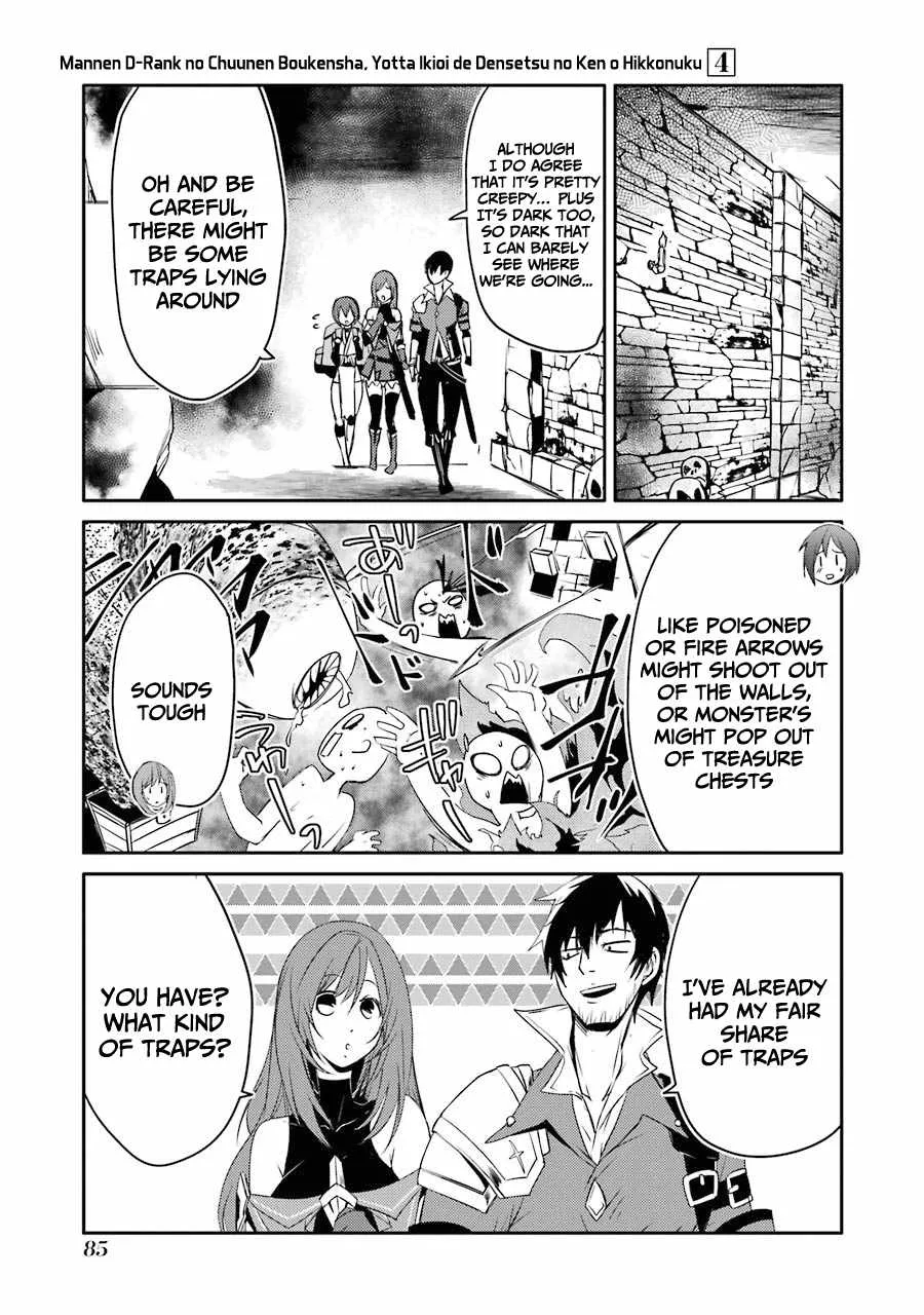 Mannen D-rank No Chuunen Boukensha, Yotta Ikioi De Densetsu No Ken Wo Hikkonuku Chapter 21 page 9 - 