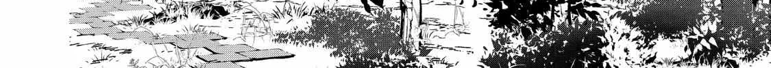 Mannen D-rank No Chuunen Boukensha, Yotta Ikioi De Densetsu No Ken Wo Hikkonuku Chapter 23 page 21 - 