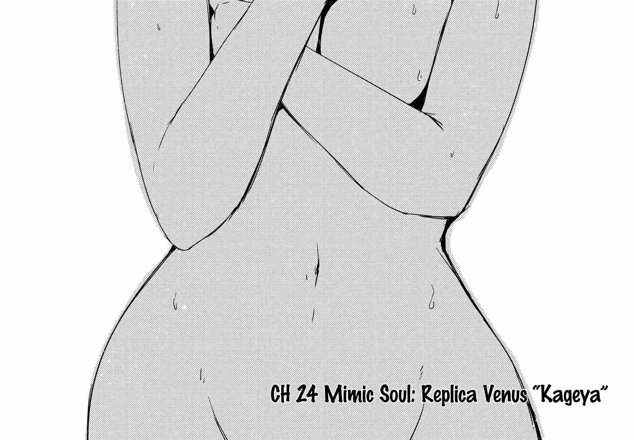 Mannen D-rank No Chuunen Boukensha, Yotta Ikioi De Densetsu No Ken Wo Hikkonuku Chapter 24.1 page 3 - 