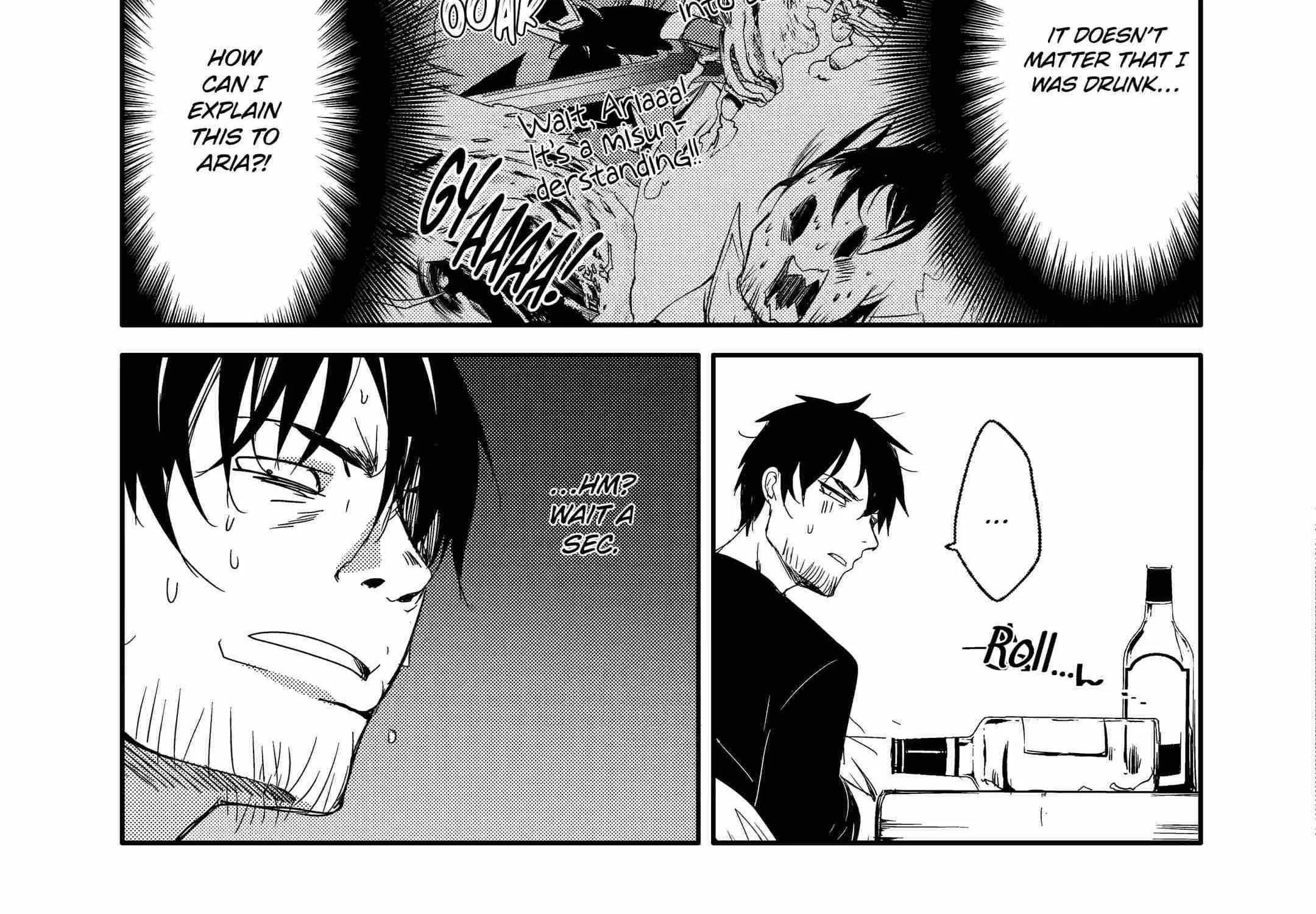 Mannen D-rank No Chuunen Boukensha, Yotta Ikioi De Densetsu No Ken Wo Hikkonuku Chapter 24.1 page 21 - 