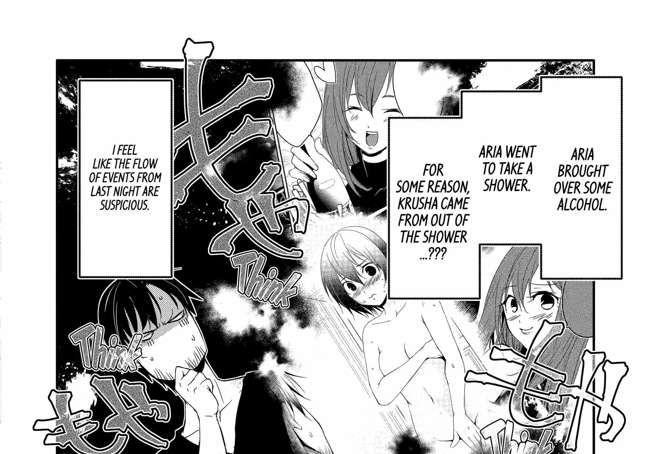 Mannen D-rank No Chuunen Boukensha, Yotta Ikioi De Densetsu No Ken Wo Hikkonuku Chapter 24.1 page 23 - 