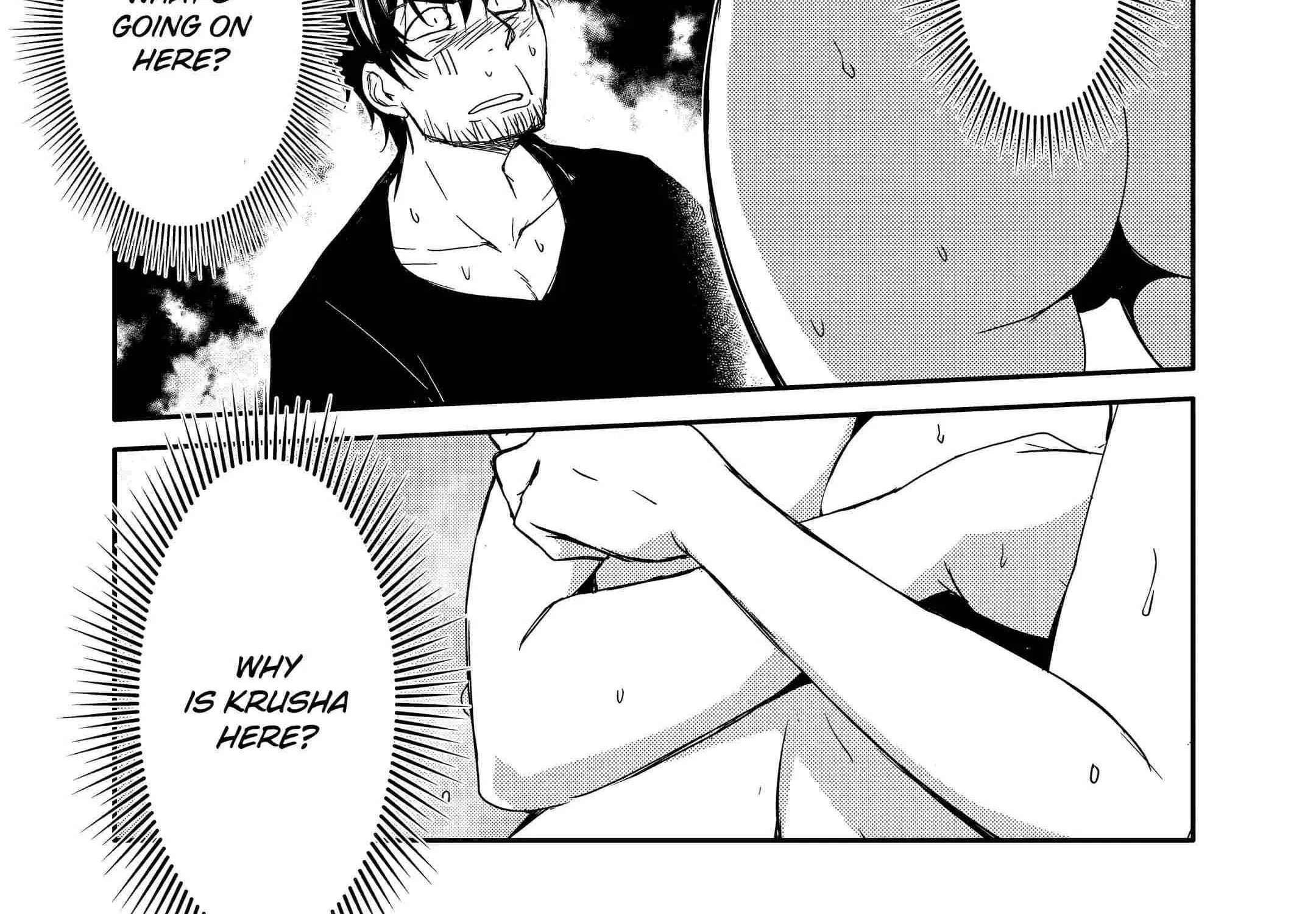 Mannen D-rank No Chuunen Boukensha, Yotta Ikioi De Densetsu No Ken Wo Hikkonuku Chapter 24.1 page 6 - 