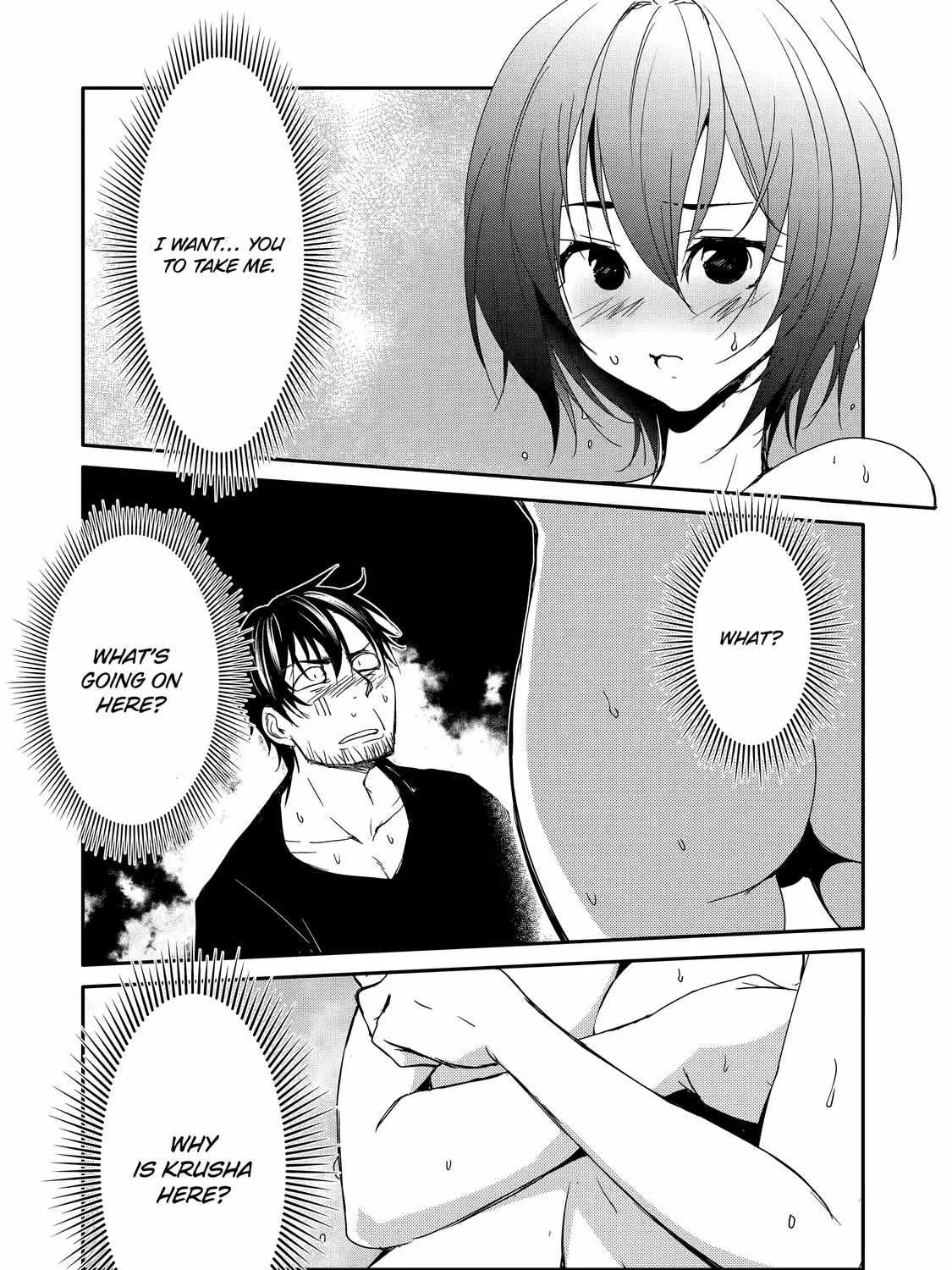 Mannen D-rank No Chuunen Boukensha, Yotta Ikioi De Densetsu No Ken Wo Hikkonuku Chapter 24 page 4 - 