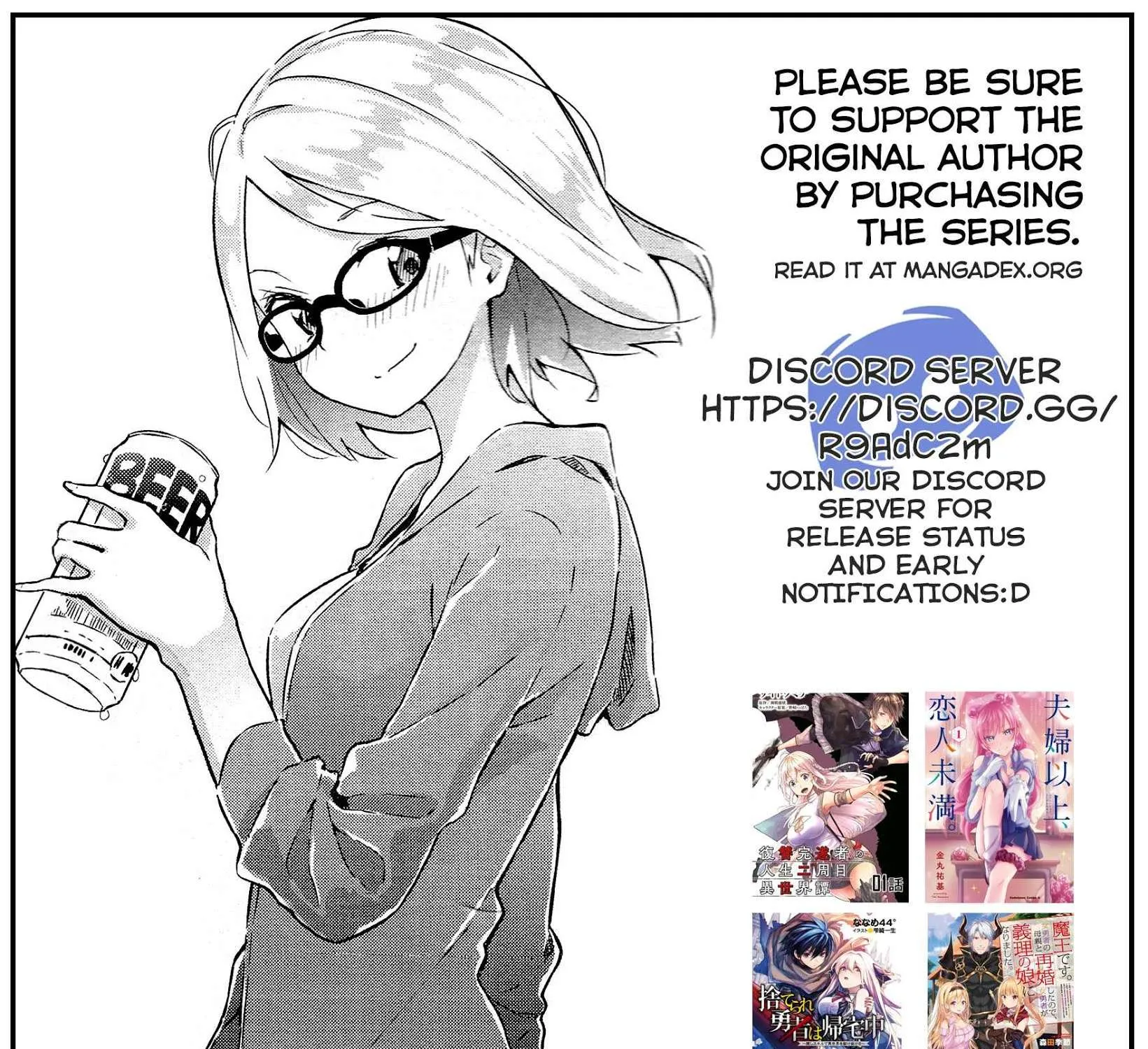 Mannen D-rank No Chuunen Boukensha, Yotta Ikioi De Densetsu No Ken Wo Hikkonuku Chapter 3 page 41 - 